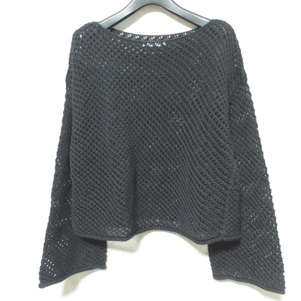 ★美品★トゥモローランド マカフィー ★ジップ ケーブルニット S ハイブリッドコットンケーブル クルーネックカーディガン