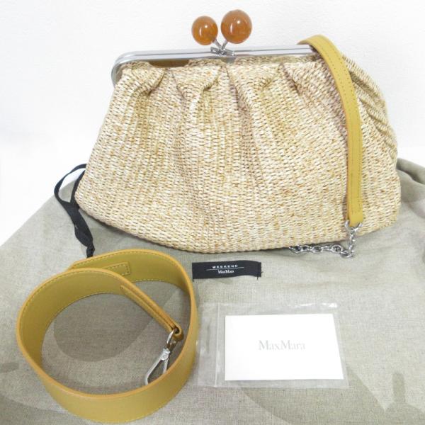 ウイークエンド マックスマーラ PASTICCINO がま口 2way バッグ Pasticcino Bag: Iconic Clutch Bags | Weekend Max Mara