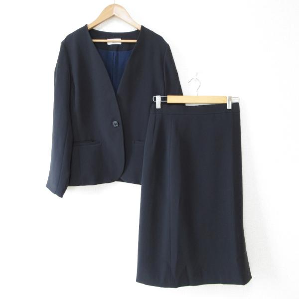 【クゥちゃん】トゥモローランド スーツセットアップ ノーカラー 40/38 kigaeru_142544004006