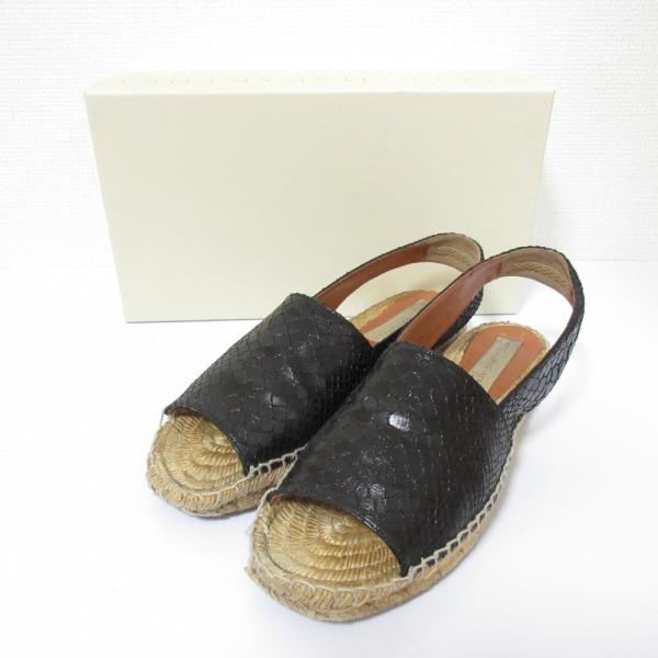 Stella McCartney（ステラ・マッカートニー） 良品 ジュート