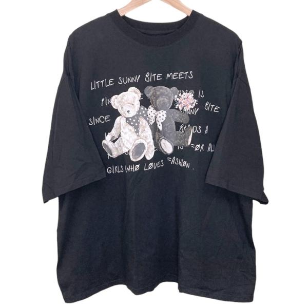 kigaeru_143635023004