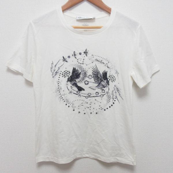 Christian Dior（クリスチャン・ディオール） 良品 22SS Christian