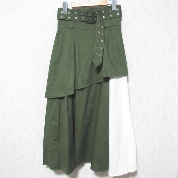 kigaeru_144030054003