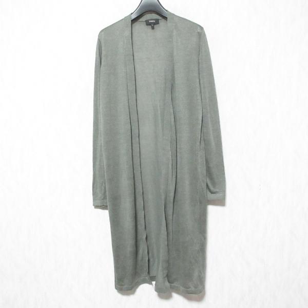 kigaeru_147939006004