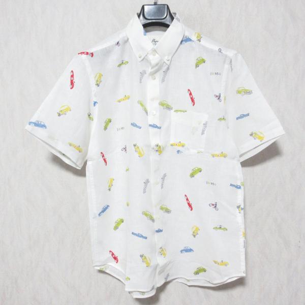 PAPAS（パパス） 美品 Papas+ プラス 車 カープリント リネン ショート