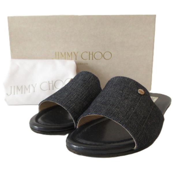 JIMMY CHOO 美品 ジミーチュウ NANDA デニム ロゴ金具 フラット