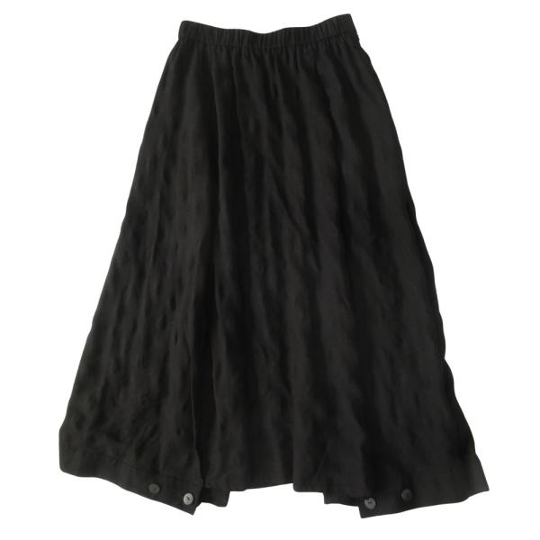 kigaeru_171244003017