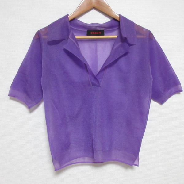 CABaN（キャバン） 美品 トゥモローランド ナイロンポリエステル ポロ