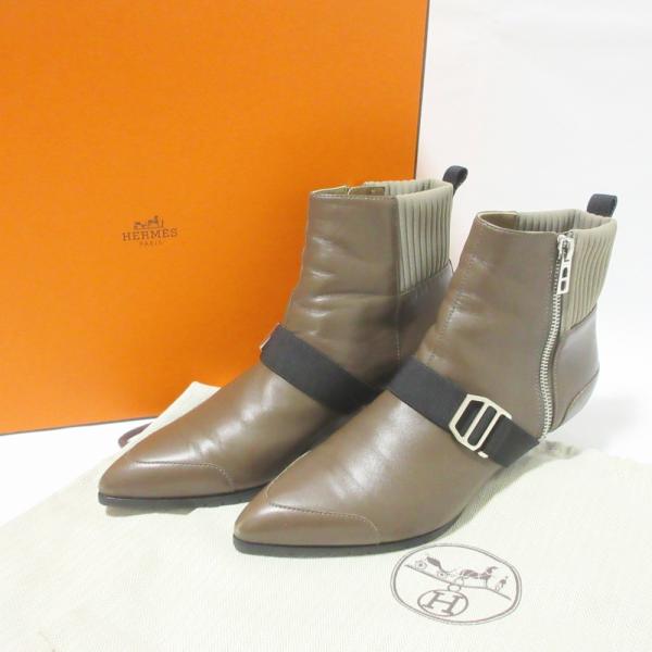 HERMES 美品 エルメス SHOCKY レザー サイドジップ ポインテッド