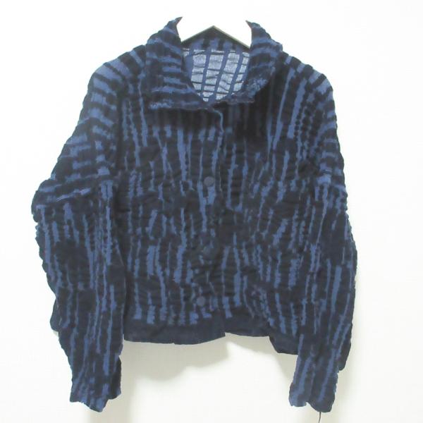 美品✨me ISSEY MIYAKE カリフラワー　ロングカーディガン　フレア kigaeru_23790201030