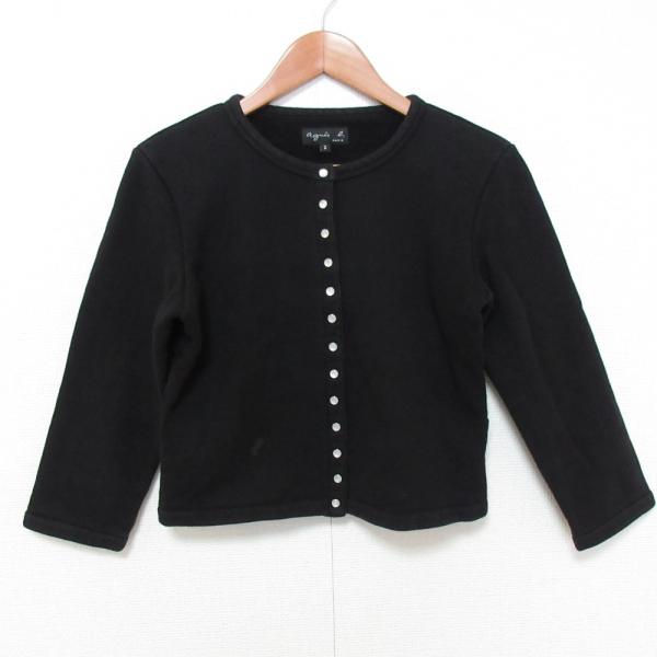 M001 CARDIGAN LE PETIT カーディガンプレッション サイズ2 agnes b.（アニエスベー） 良品 M001 CARDIGAN LE PETIT カーディガン