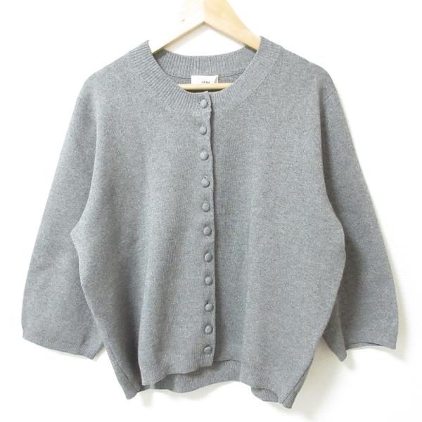 kigaeru_241023003006