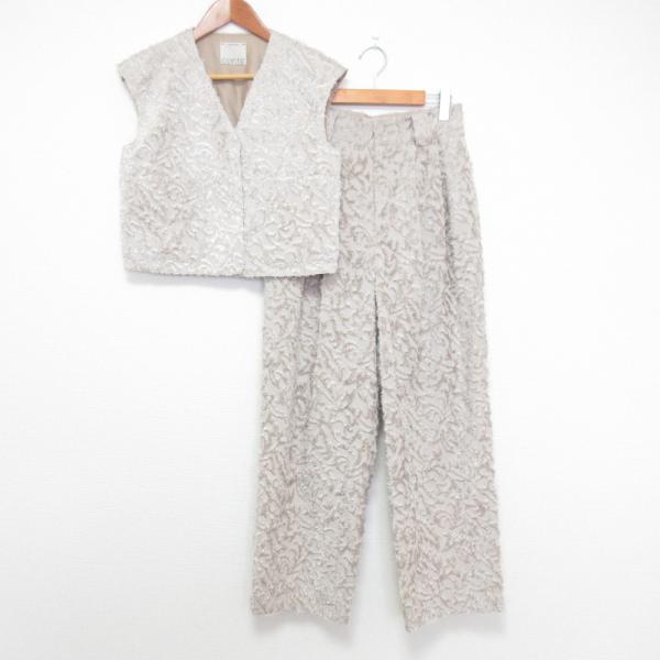 美品　＜conte＞ジャカード パッチポケットベスト conte（コンテ）の「＜conte＞ジャカード パッチポケットベスト