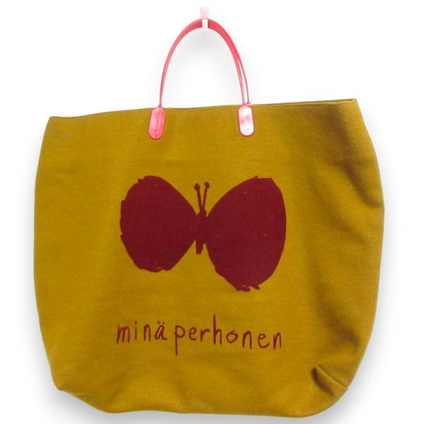 kigaeru_242455008008