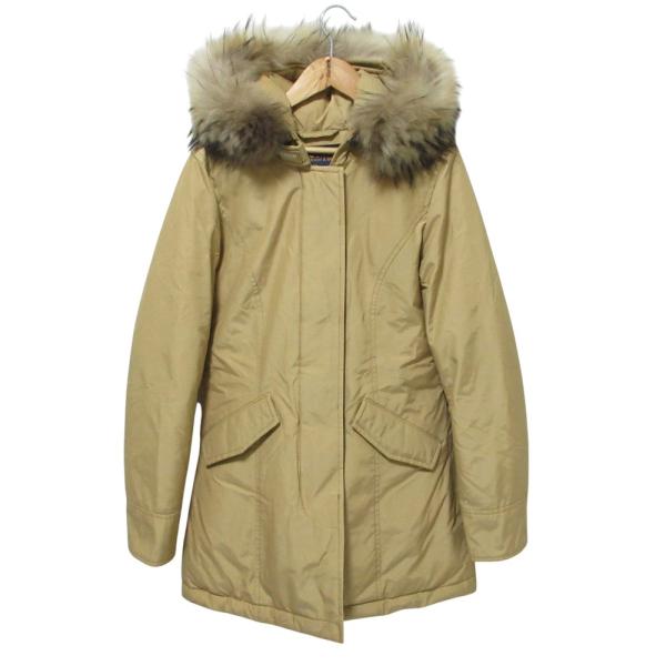 kigaeru_242734007035