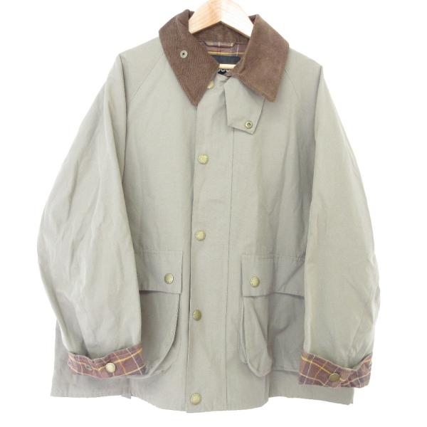 kigaeru_243081004030