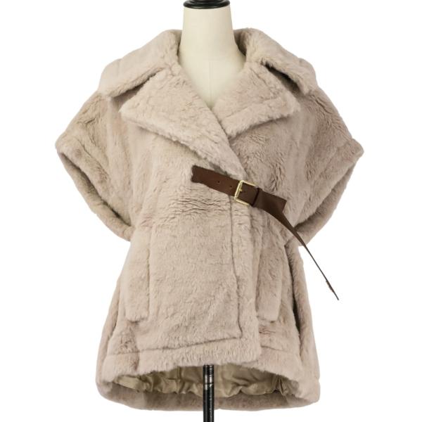 マックスマーラ テディベア NEWABAVO1 ケープ SM アルパカ Max Mara（マックスマーラ） 未使用 24AW Max Mara NEWABAVO1