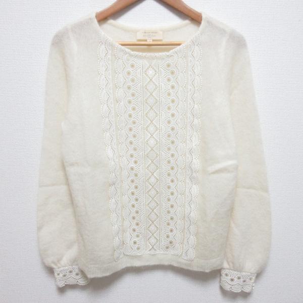 LA MAILLE SEZANE ラマイユ セザンヌ レース モヘア ニット セーター