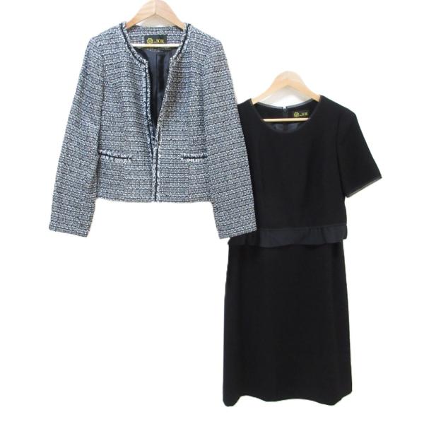 ご購入予定品です❣️東京ソワール☆ツイードジャケットとワンピーススーツ 11号 東京ソワール 50％OFF セレモニースーツ ママスーツ ツイード