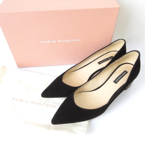 FABIO RUSCONI（ファビオルスコーニ） 美品 スエード レオパード柄