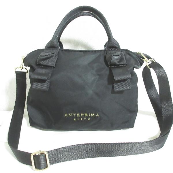 ANTEPRIMA MISTO ORTA トートバッグ　ショルダーバッグ2way kigaeru_34020302005