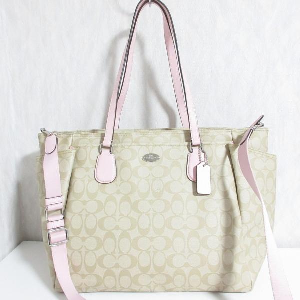 COACH（コーチ） 良品 シグネチャー ベビーバッグ 2WAY マザーズバッグ
