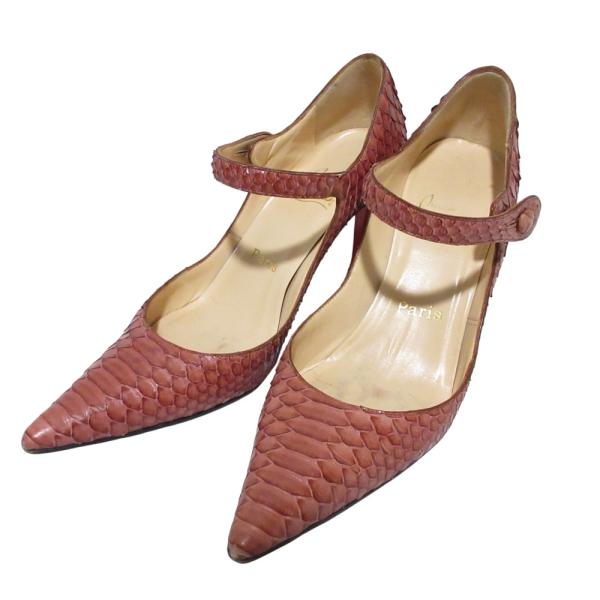 【ヒールゴム交換済み】クリスチャン ルブタン パイソン革パンプス 35サイズ Christian Louboutin（クリスチャンルブタン） 良品 パイソンレザー