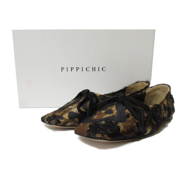 PIPPICHIC 未使用 24AW ピッピシック AMBER BALLET レオパード柄
