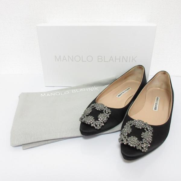 【美品】MANOLO BLAHNIK ハンギシ サテンパンプス 37 MANOLO BLAHNIK（マノロブラニク） 良品 ハンギシフラット サテン