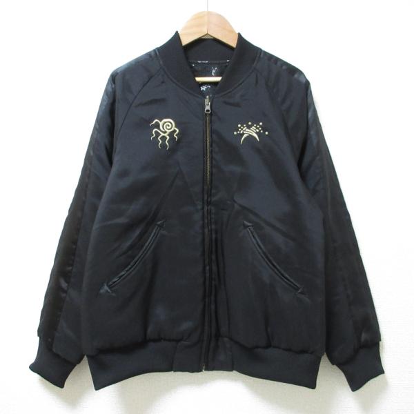 kigaeru_370004042050