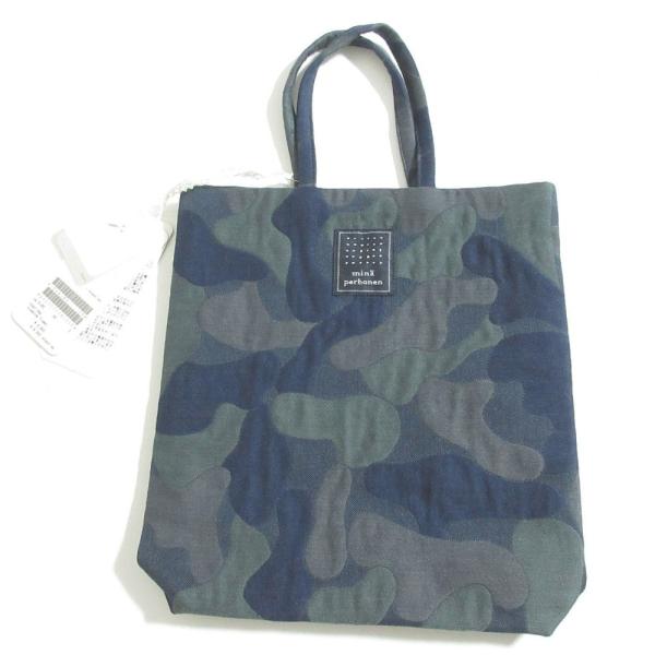 mina perhonen（ミナペルホネン） 新品同様 toast bag sleeping flower