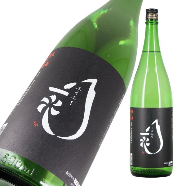 東の麓 盈盈一水(エイエイ一水) 夏 生酒 720ml