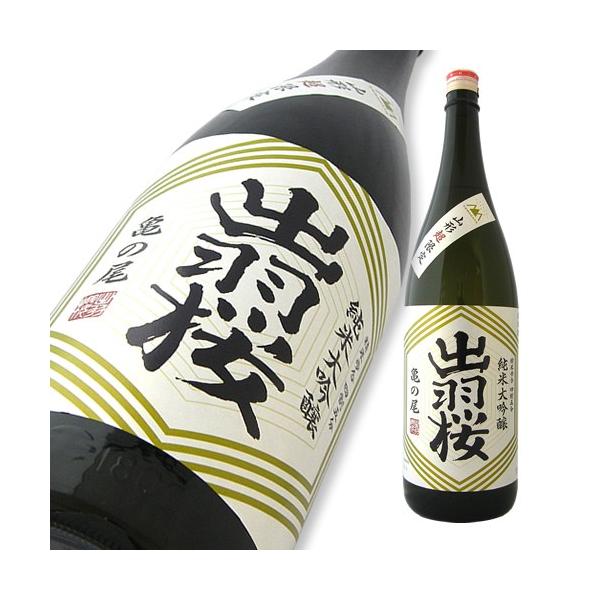 出羽桜 純米大吟醸 亀の尾 超限定品 1800ml