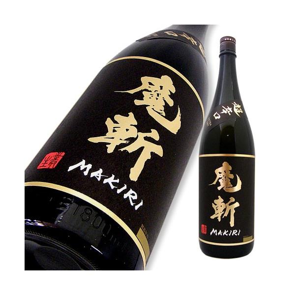 初孫 純米大吟醸 黒魔斬 超辛口 限定品 720ml