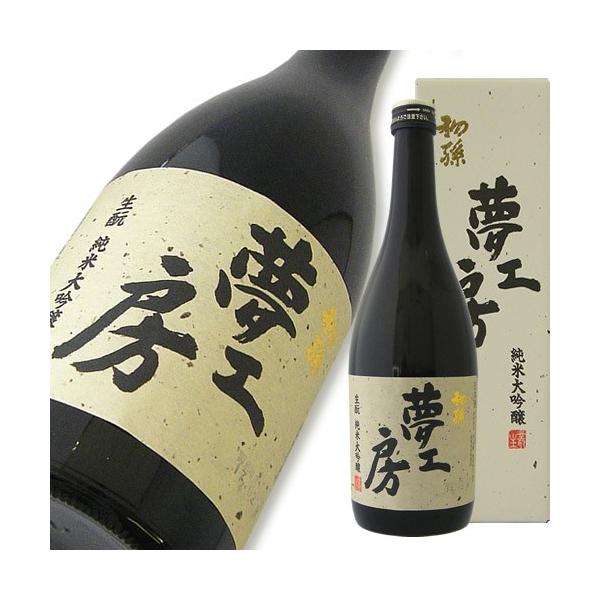 初孫純米大吟醸夢工房7ml Buyee Buyee 提供一站式最全面最專業現地yahoo Japan拍賣代bid代拍代購服務bot Online