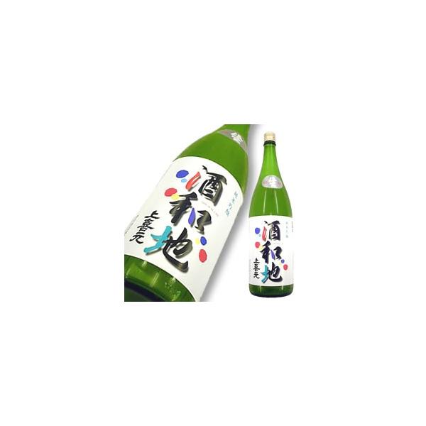 上喜元 純米吟醸 酒和地 にごり 本生 720ml