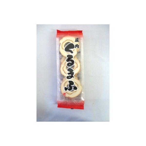 くるま麸の料理例・すき焼きや鍋ものやてんぷらに。・みそ汁やお吸物に・煮物やグラタンに※ヘルシーで、どんな料理にも使用できます。くるま麸の食べ方1.水に浸し十分柔らかくします。ぬるま湯なら早くもどります。2.手のひらで軽くしぼり、水を切ります...