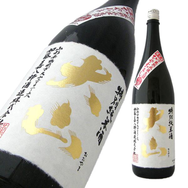 大山 特別純米 ひやおろし 限定品 720ml