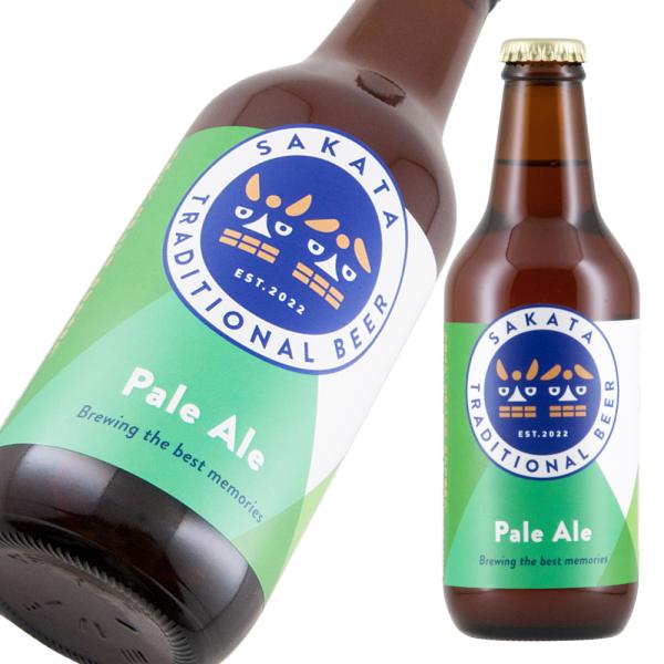 酒田トラディショナルビール ペールエール 330ml
