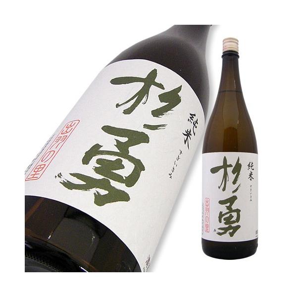 杉勇 純米酒 出羽の里 720ml