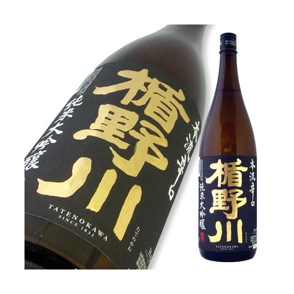 楯野川 純米大吟醸 本流辛口 1800ml