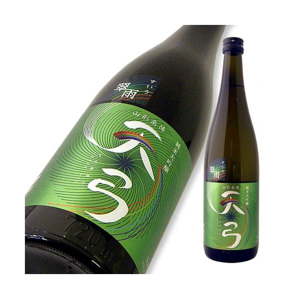 天弓 純米大吟醸 翠雨(すいう) 限定品 720ml