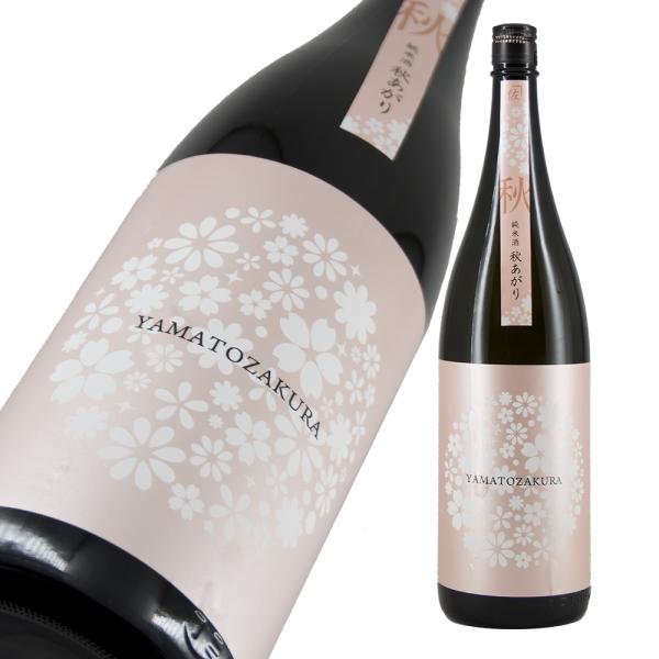 やまと桜 純米酒 やまと秋桜 限定品 720ml
