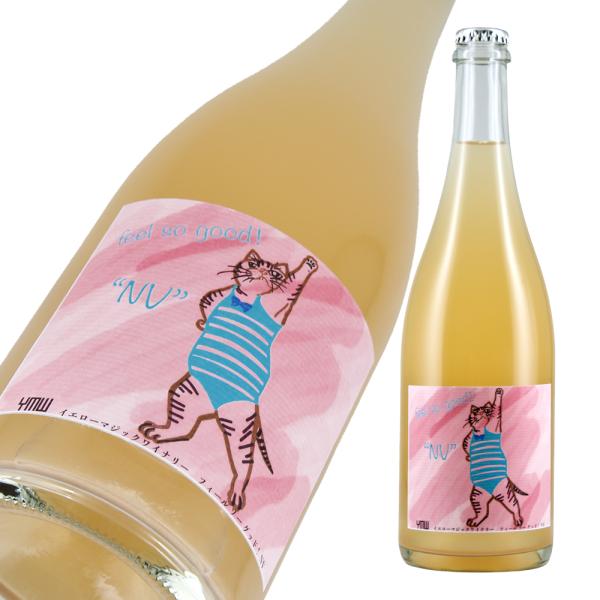 YellowMagicWinery Feel so good! NV 750ml
