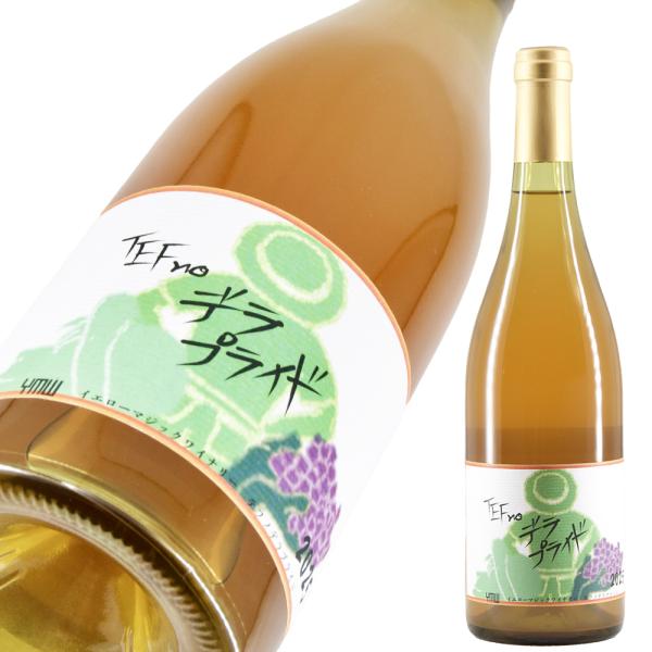 Yellow Magic Winery TEF no デラプライド 2025 750ml