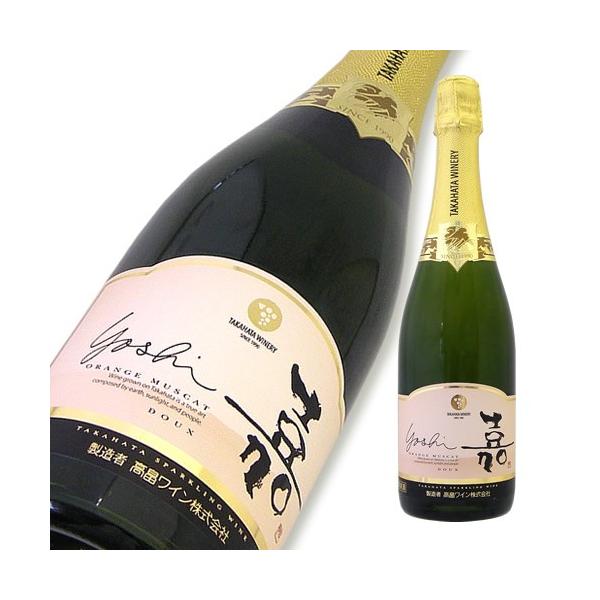 嘉 yoshi スパークリング スウィート 750ml