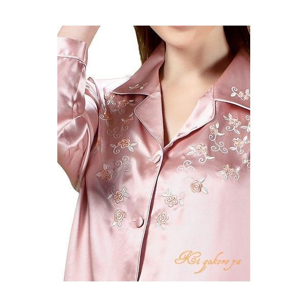 M / L 】【 訳あり 】シルクパジャマ レディース 長袖 シルク100% 花