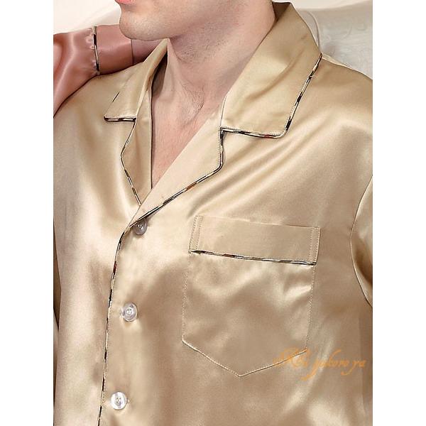 シルクパジャマ メンズ 長袖 シルク100 無地 ゴールド 金色 Pem1517b きごころ屋 Yahoo 店 通販 Yahoo ショッピング