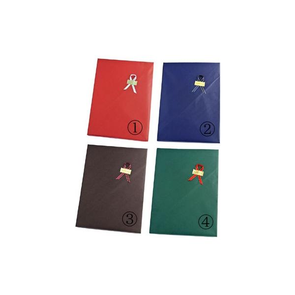 Mtg bsO anw(X̏ip̃bsOEAEgbgi̕͕s)