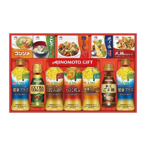 丸鶏がらスープ 2枚目